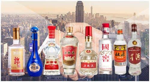 建安区回收名酒