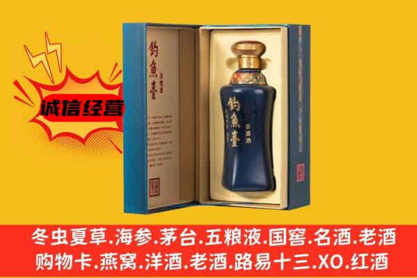 建安区上门回收钓鱼台价格